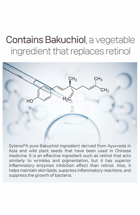 [AGE:ZERO] Anti Wrinkle Vegan Bakuchiol Multi Treatment (35Ml/1.18fl.oz)