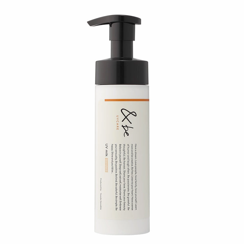 &be UV Milk 120g