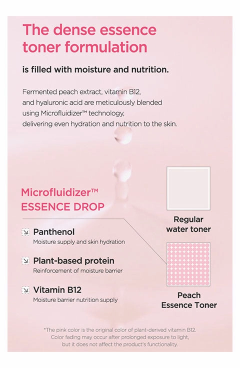 [Anua] Peach 77% Niacin Essence Toner (200mL/8.45 fl.oz)