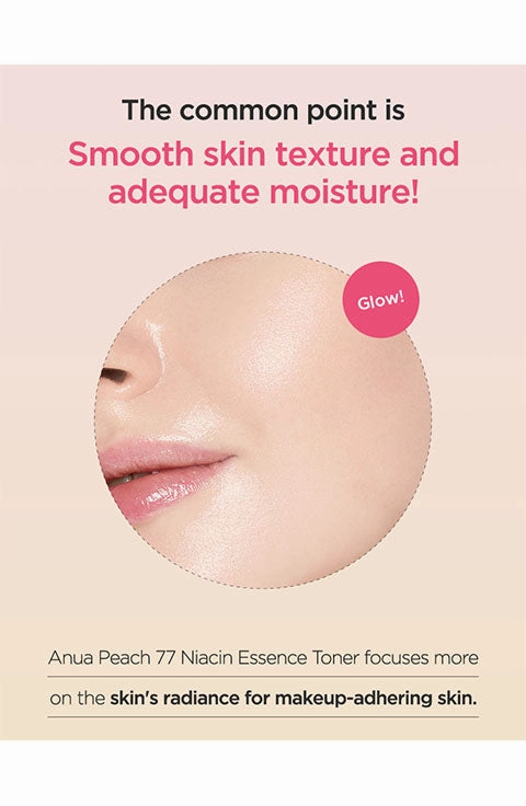 [Anua] Peach 77% Niacin Essence Toner (200mL/8.45 fl.oz)
