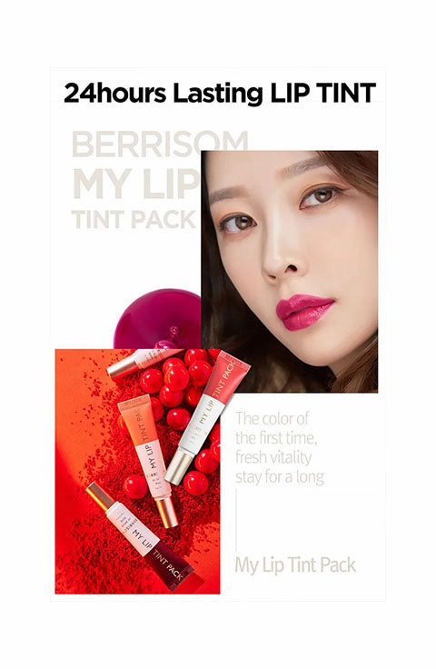 [Berrisom] My Lip Tint Pack(15g/0.53fl.oz)