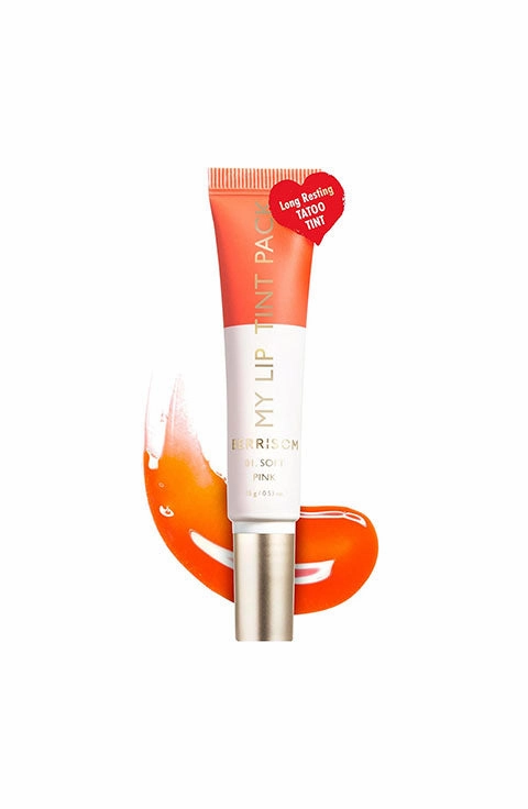 [Berrisom] My Lip Tint Pack(15g/0.53fl.oz)