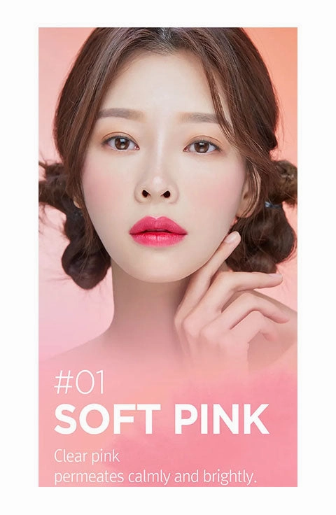 [Berrisom] My Lip Tint Pack(15g/0.53fl.oz)
