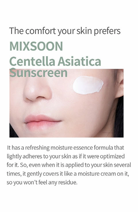 [MIXSOON] Centella Sun Cream (50g/1.69oz)
