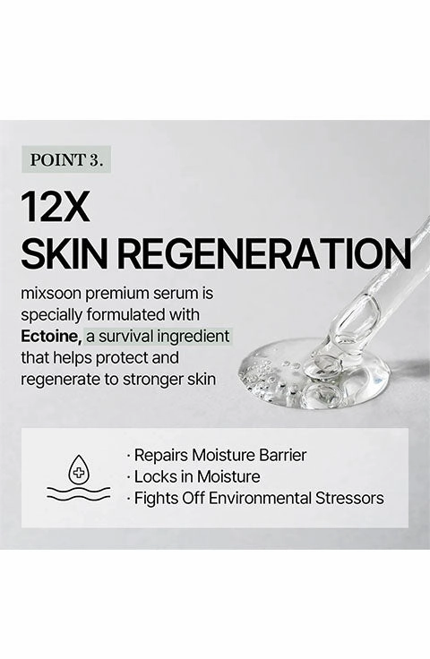 [mixsoon] Premium Centella Asiatica Serum(50Ml/1.69fl.oz)