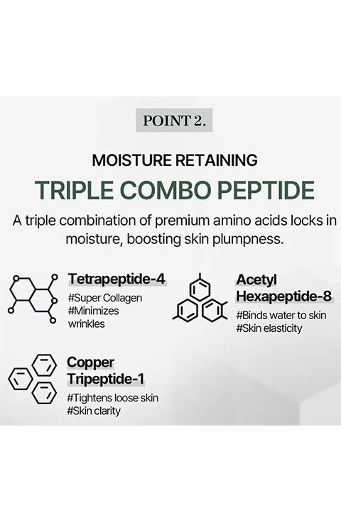 [mixsoon] Premium Centella Asiatica Serum(50Ml/1.69fl.oz)