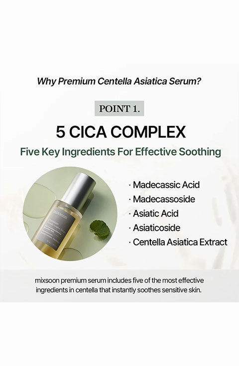 [mixsoon] Premium Centella Asiatica Serum(50Ml/1.69fl.oz)