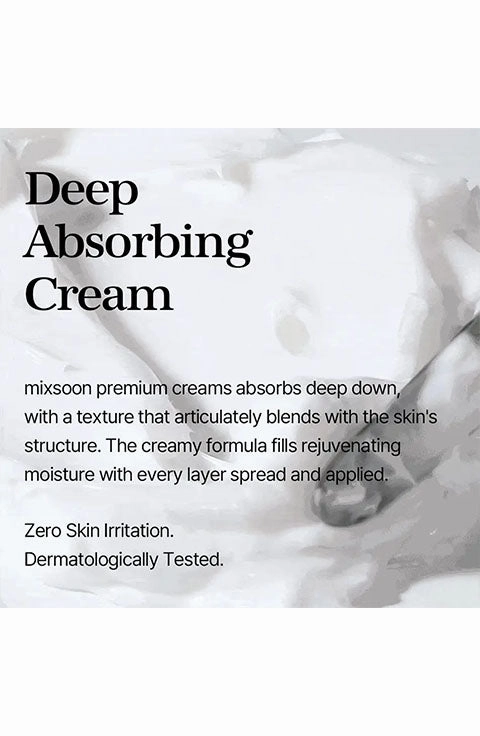 [mixsoon] Premium Galactomyces Cream (50Ml/1.69fl.oz)