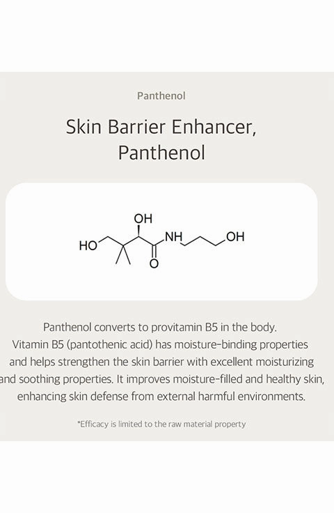 [NEEDLY] pH Balancing Toner (145mL)