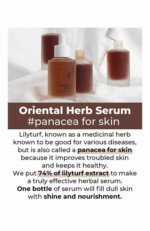 [numbuzin] No. 1 Glossy Essence Serum (50Ml/1.69fl.oz)