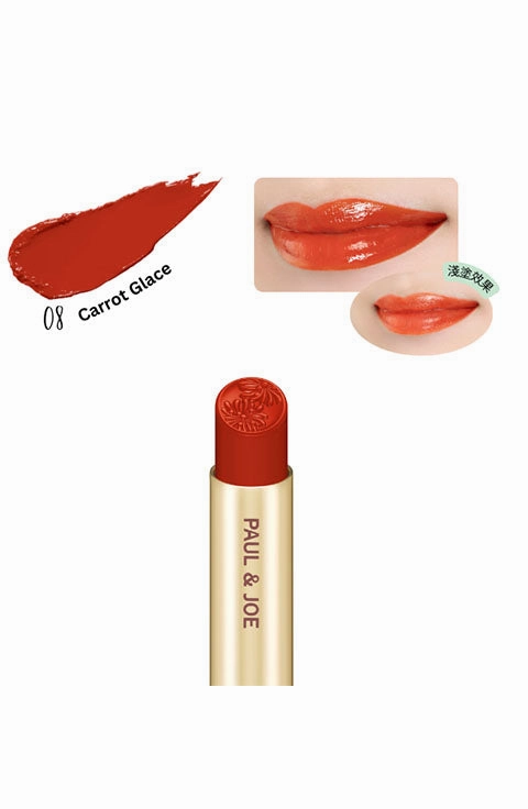 [PAUL ＆ JOE] LIPSTICK REFILL (3g/0.1fl.oz)- 20Color