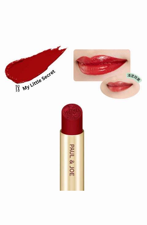 [PAUL ＆ JOE] LIPSTICK REFILL (3g/0.1fl.oz)- 20Color