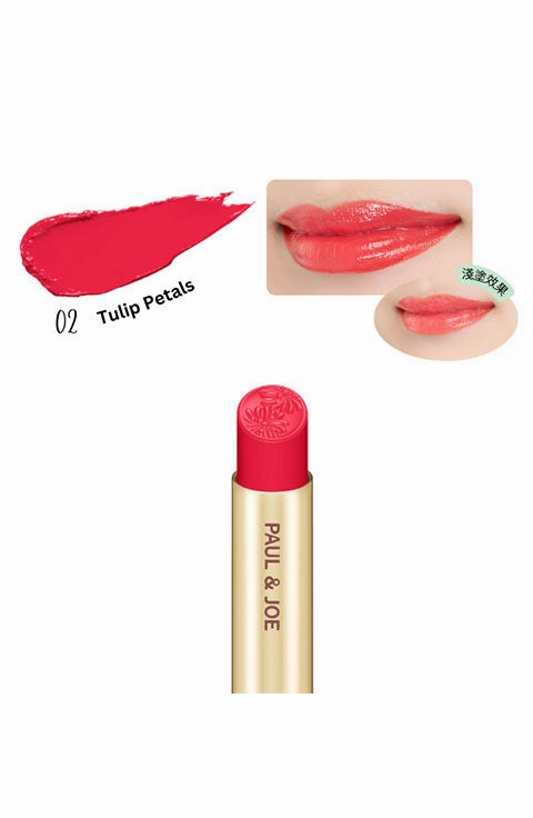 [PAUL ＆ JOE] LIPSTICK REFILL (3g/0.1fl.oz)- 20Color