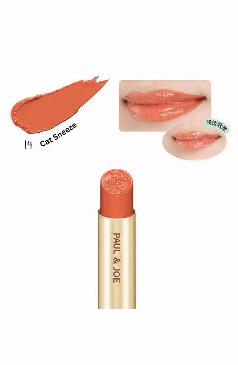 [PAUL ＆ JOE] LIPSTICK REFILL (3g/0.1fl.oz)- 20Color