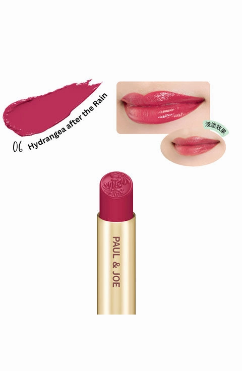 [PAUL ＆ JOE] LIPSTICK REFILL (3g/0.1fl.oz)- 20Color
