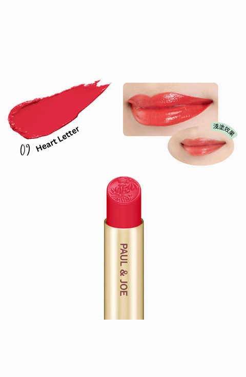 [PAUL ＆ JOE] LIPSTICK REFILL (3g/0.1fl.oz)- 20Color