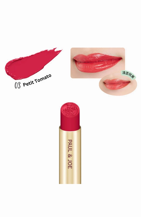 [PAUL ＆ JOE] LIPSTICK REFILL (3g/0.1fl.oz)- 20Color