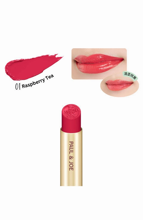[PAUL ＆ JOE] LIPSTICK REFILL (3g/0.1fl.oz)- 20Color