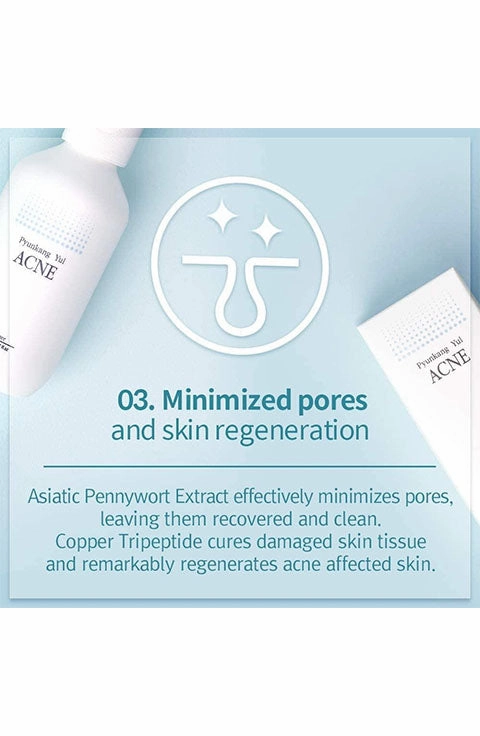 [Pyunkang Yul] Acne Toner (150mL)