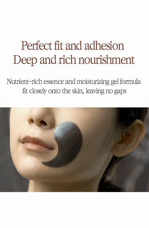 [Pyunkang Yul] Black Tea Time Reverse Eye Patch (60pcs)