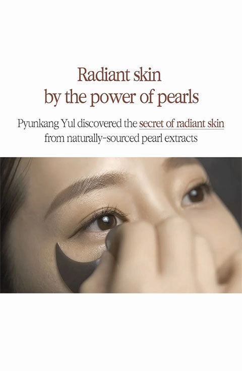 [Pyunkang Yul] Black Tea Time Reverse Eye Patch (60pcs)