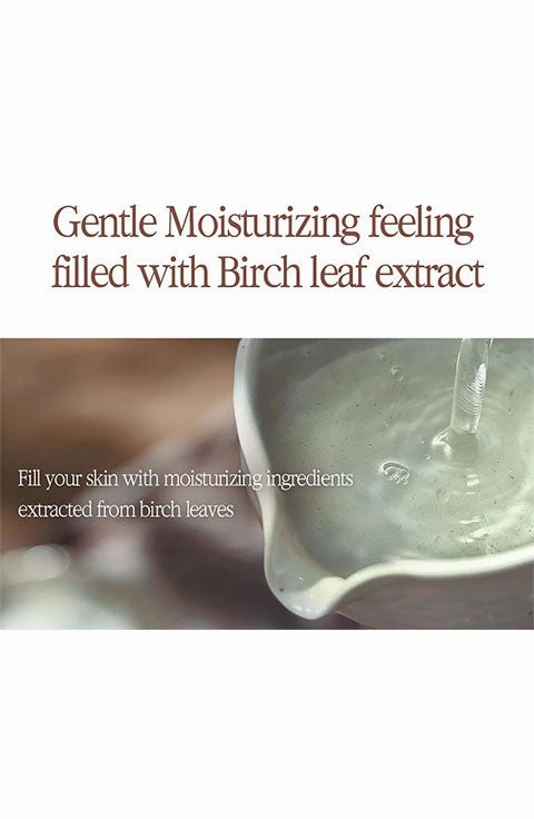 [Pyunkang Yul] Black Tea Time Reverse Eye Patch (60pcs)