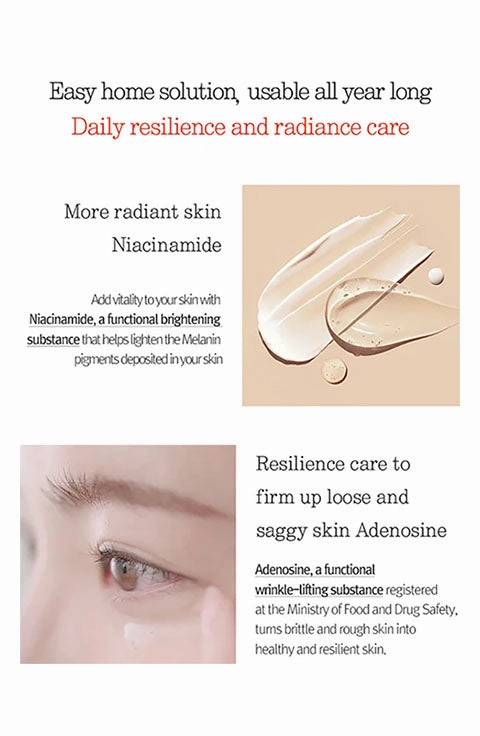[Pyunkang Yul] Brightening Blemish Care Serum (30mL/1.01fl.oz)