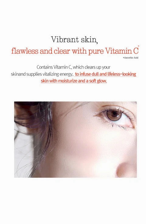 [Pyunkang Yul] Brightening Blemish Care Serum (30mL/1.01fl.oz)