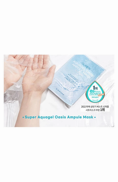 [S.NATURE] Super Aquagel Oasis Ampule Mask(1Pcs Or 1Box(5Pcs)
