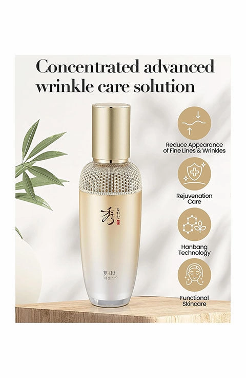 [Sooryehan] Ginseng Essence Advanced Special Set