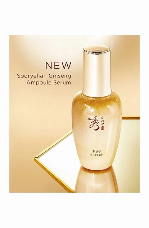 [Sooryehan] Ginseng Essence Advanced Special Set