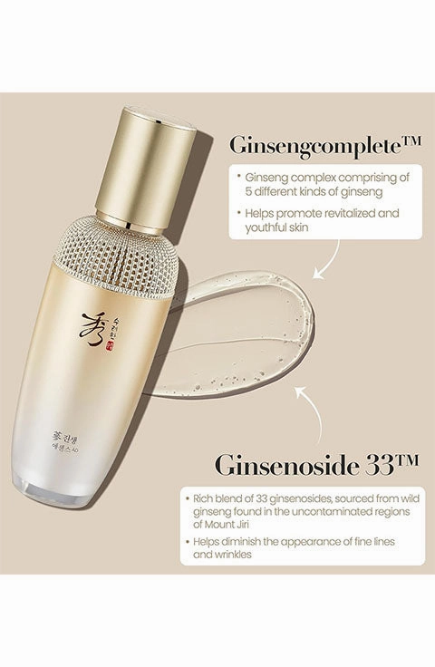 [Sooryehan] Ginseng Essence Advanced Special Set
