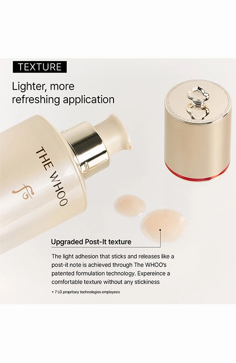 [The History Of Whoo] Bichup Royal Anti-Aging Duo Special Set