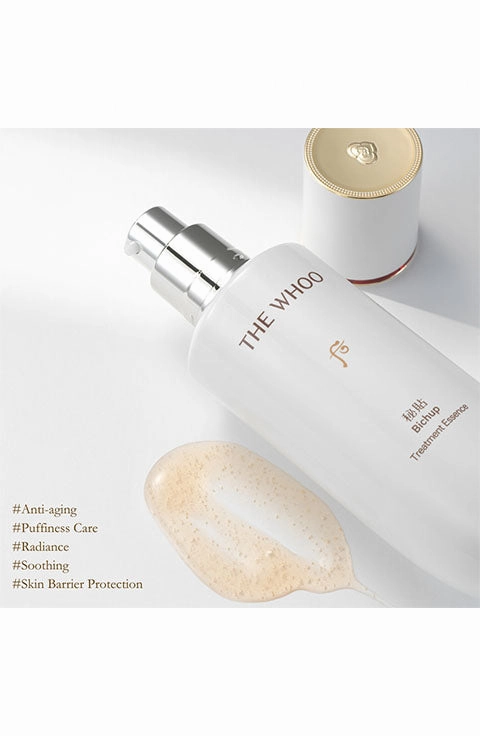 [The History Of Whoo] Bichup Royal Anti-Aging Duo Special Set