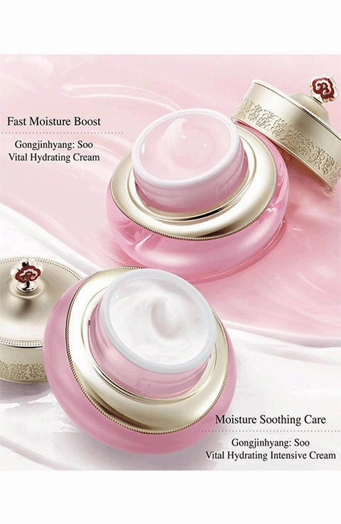 [The History Of Whoo] Gongjinhyang Soo Intensive Hydrating Cream (50Ml/1.69fl.oz)
