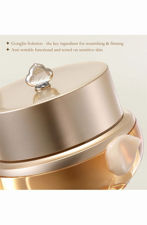 [The Whoo]  Gongjinhyang Firming Eye Cream (20ML/0.67fl.oz)