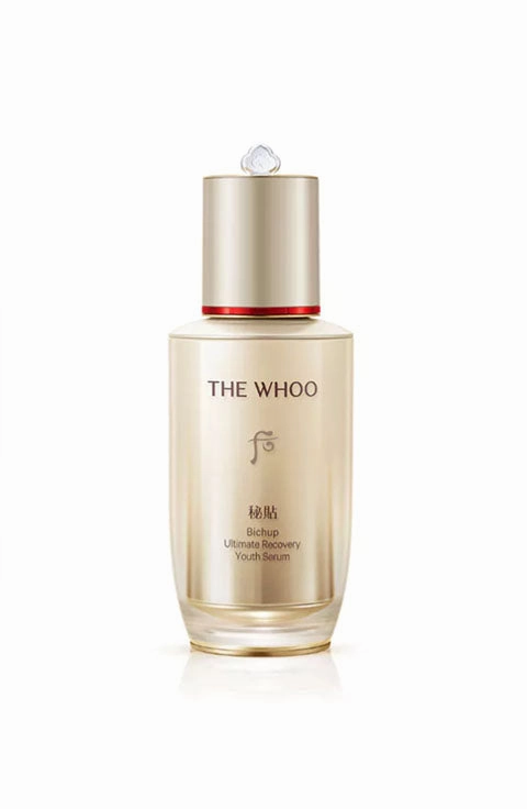 [The Whoo] Bichup NAD  Duo Special Set