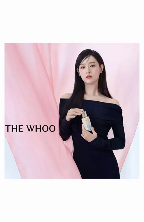 [The Whoo] Bichup NAD  Duo Special Set