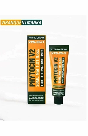 [VQM] Phytocin V2 Hybrid Cream (30mL)