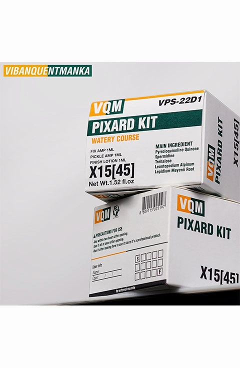 [VQM] PIXARD KIT(1mL/0.033fl.oz x 45pcs)