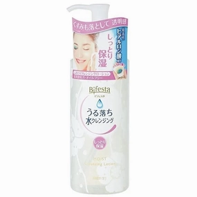 Bifesta Moist Cleansing Lotion - Makeup Remover