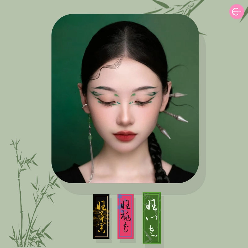 Biya Oriental Essence Eyeshadow Palette