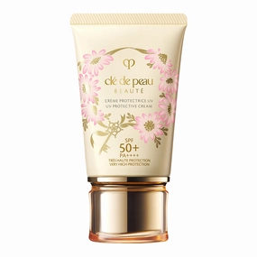 Clé de Peau Beauté UV Protective Cream SPF50  2025 Limited Edition