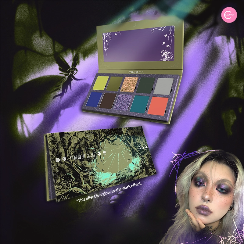 DRAMO X @ro_om_e Multiverse Eyeshadow Palette – 666 Enchanted Forest