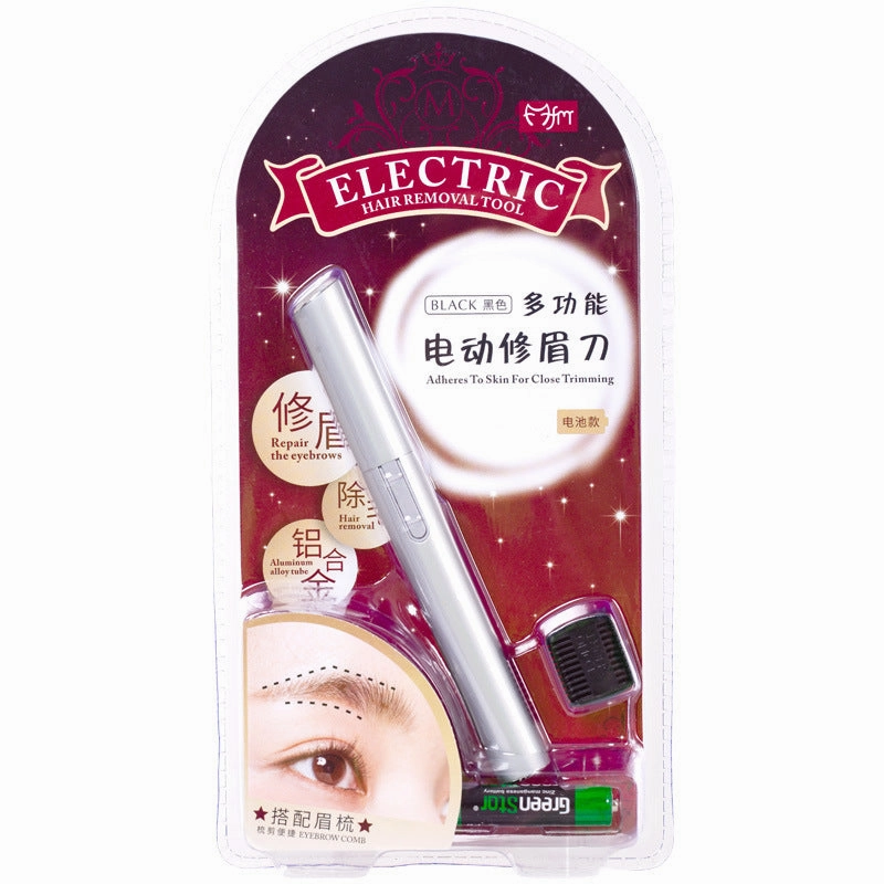 Electric Eyebrow Trimmer, Automatic Hair Removal And Shaving Instrument