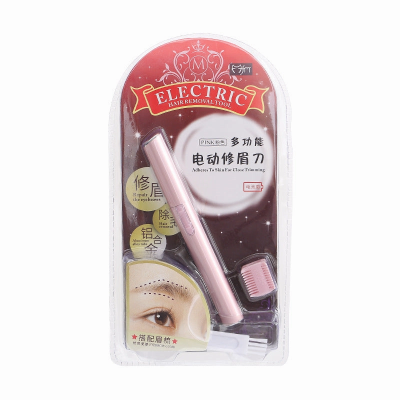 Electric Eyebrow Trimmer, Automatic Hair Removal And Shaving Instrument