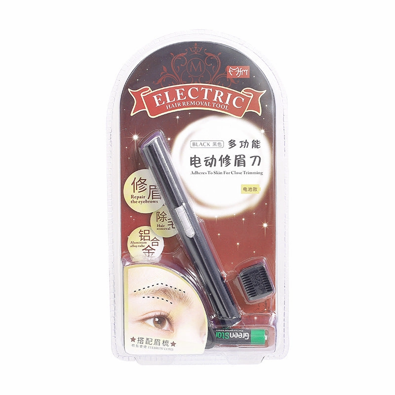 Electric Eyebrow Trimmer, Automatic Hair Removal And Shaving Instrument