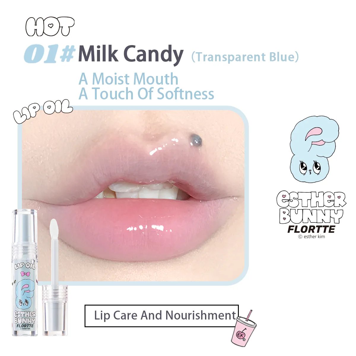 Flortte X ESTHER BUNNY Lip Gloss