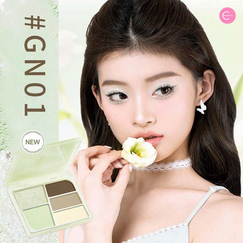 FOCALLURE Floating Butterfly 5-Color Eyeshadow Palette