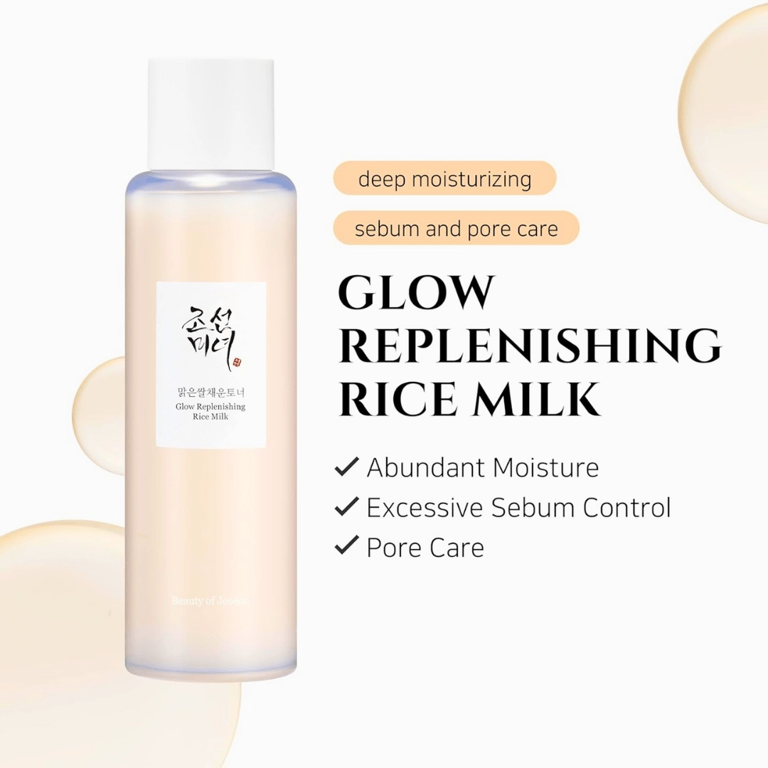 Glow Replenishing Rice Milk